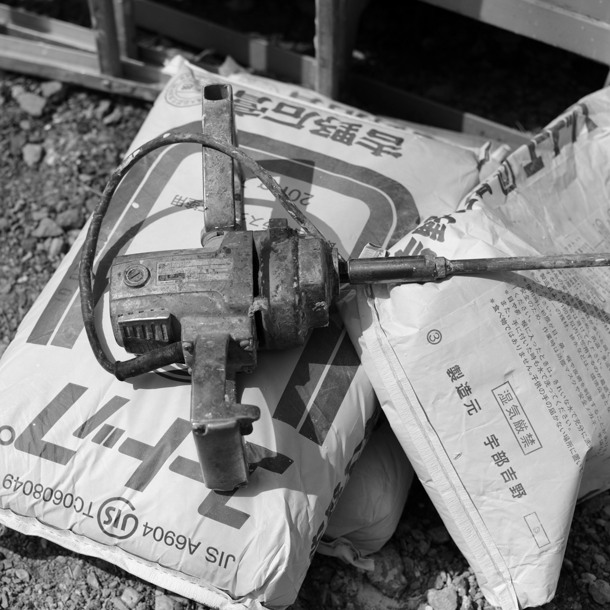 ABOUT US イメージ